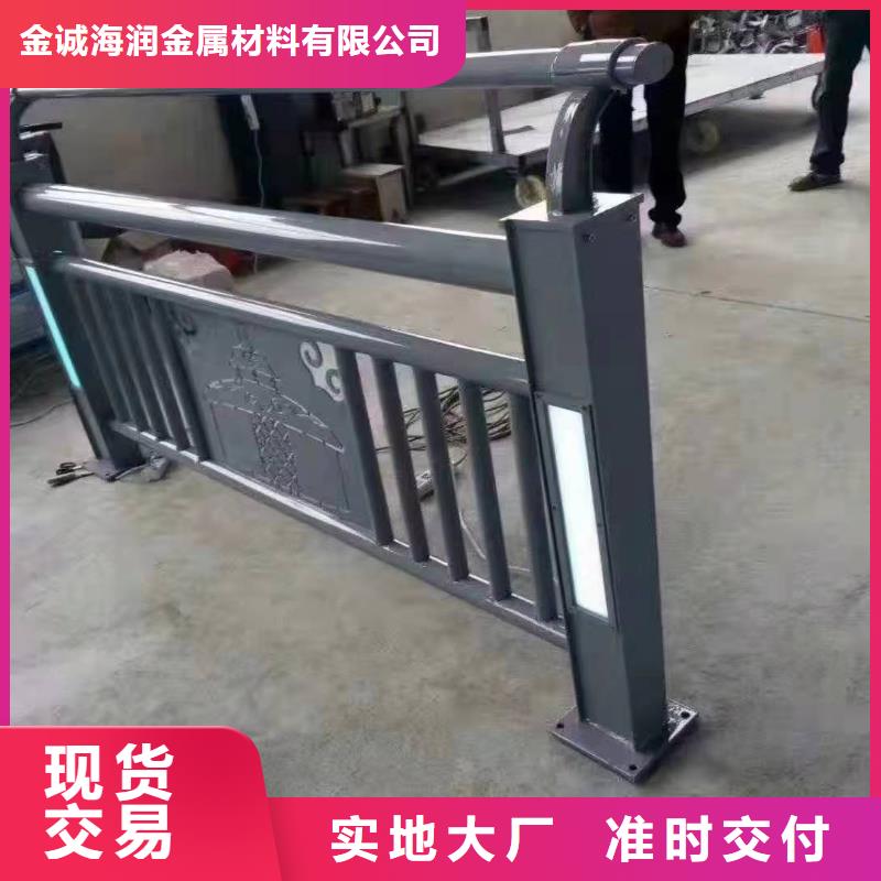 山东省淄博采购张店不锈钢复合管护栏多少钱一米设计不锈钢复合管护栏