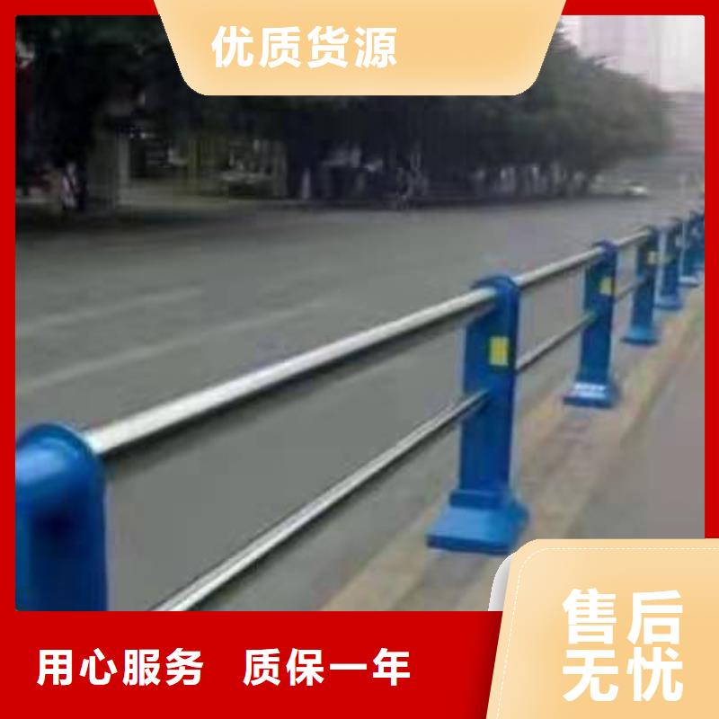巴彦县不锈钢复合管护栏施工厂家直销不锈钢复合管护栏