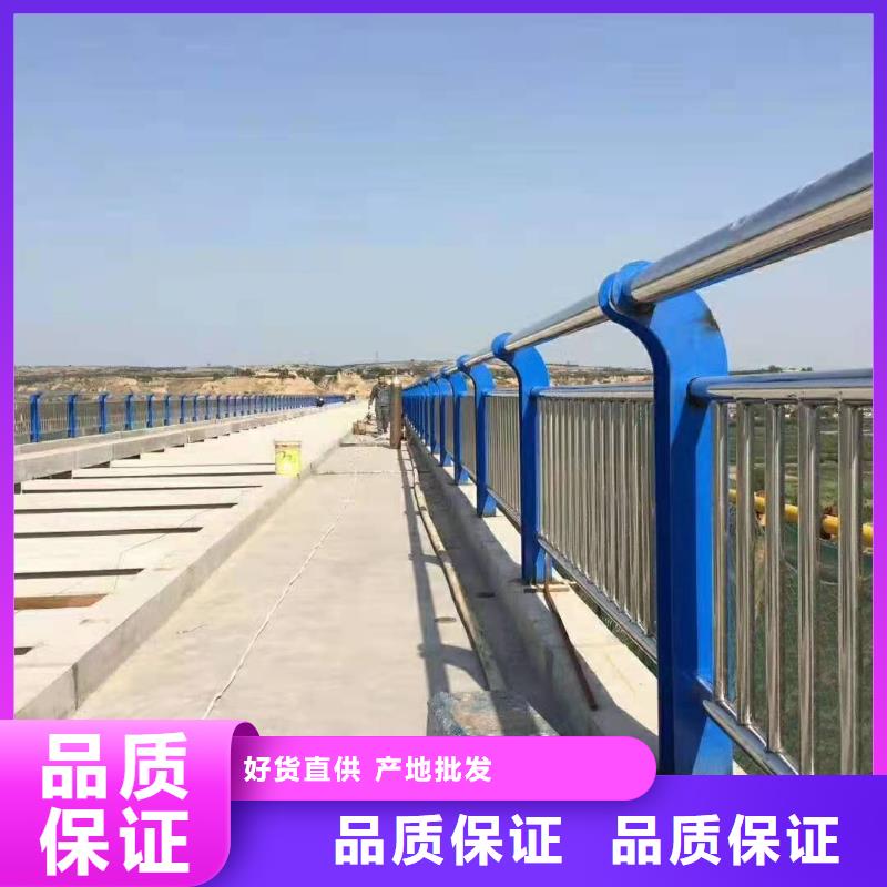 不锈钢复合管护栏支持定制不锈钢复合管护栏