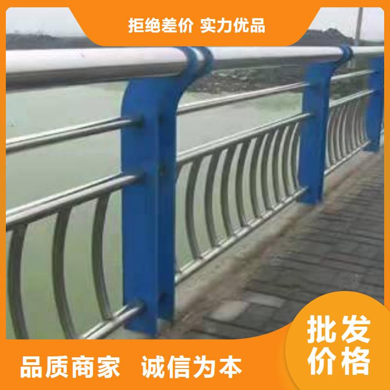 巴彦县不锈钢复合管护栏施工厂家直销不锈钢复合管护栏