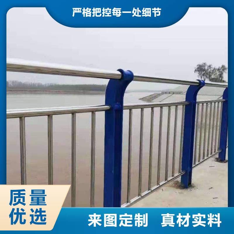 河口不锈钢复合管护栏性价比高不锈钢复合管护栏