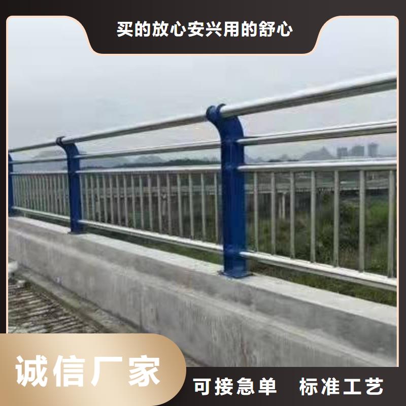 华坪县不锈钢复合管护栏多少钱一米来图定制不锈钢复合管护栏