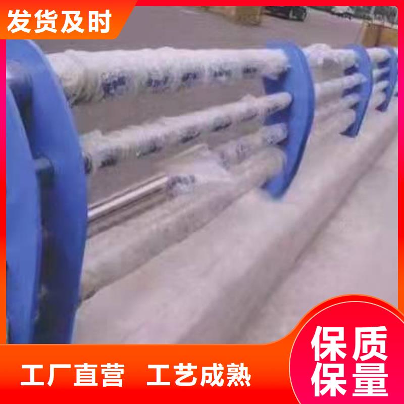 云南省昆明品质西山区桥梁不锈钢复合管护栏支持定制不锈钢复合管护栏