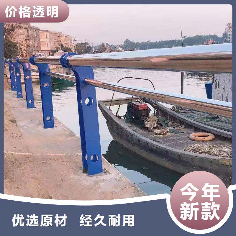 渭滨不锈钢复合管护栏厂商全国配送不锈钢复合管护栏