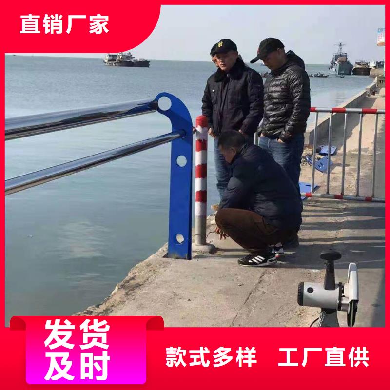 优选：不锈钢复合管护栏厂家生产厂家