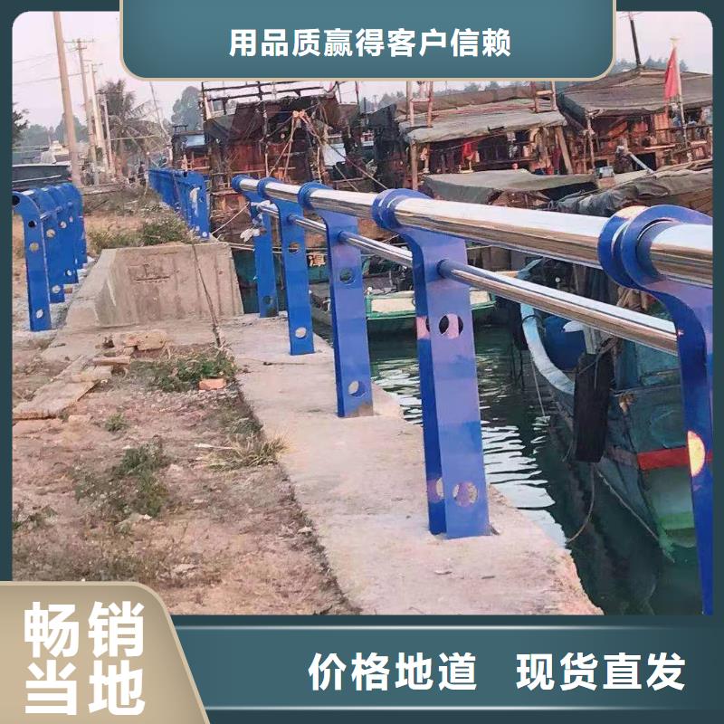 肃州区不锈钢复合管护栏多少钱一米实力雄厚不锈钢复合管护栏
