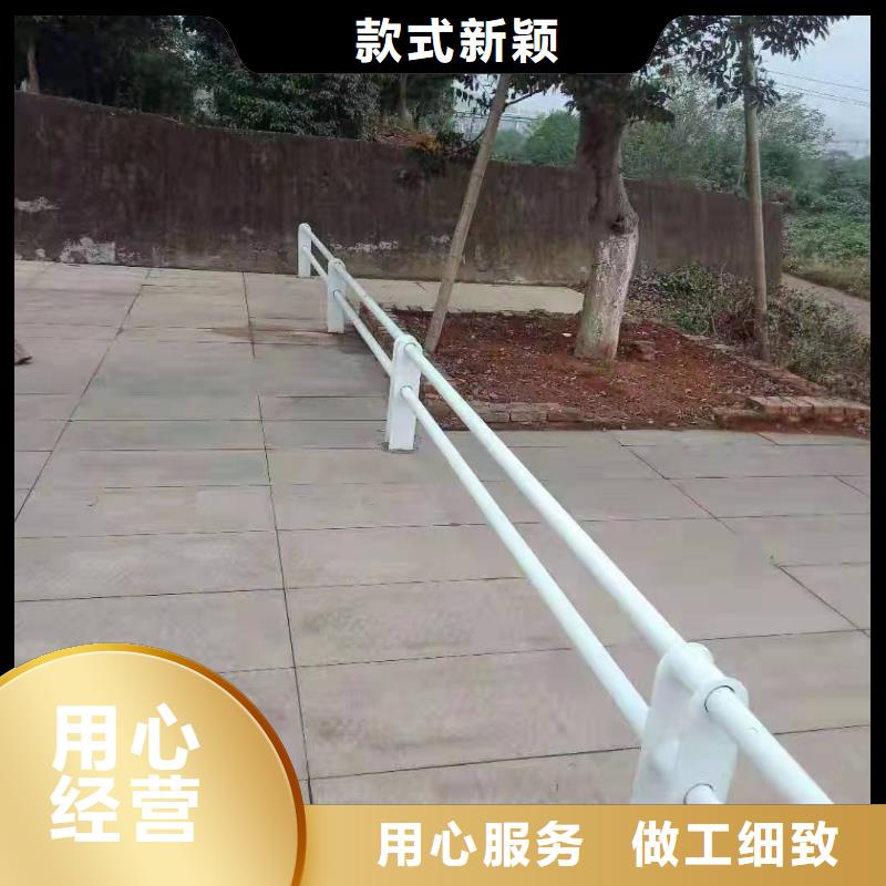 珠晖区公路不锈钢复合管护栏在线咨询不锈钢复合管护栏