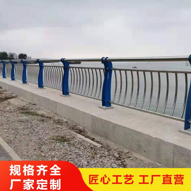 赤水县不锈钢复合管护栏多少钱一米信息推荐不锈钢复合管护栏
