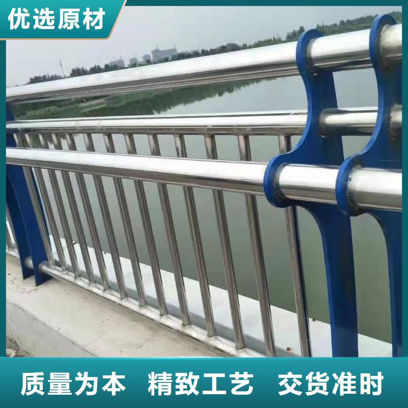 赤水县不锈钢复合管护栏厂家价格合理不锈钢复合管护栏