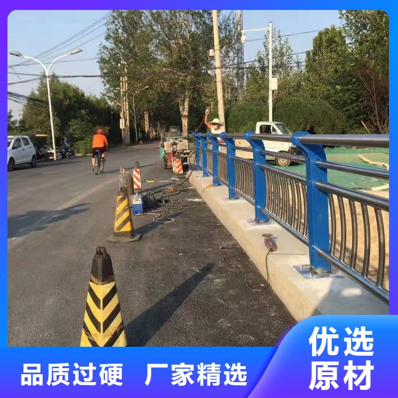 【不锈钢复合管护栏道路防撞护栏常年供应】