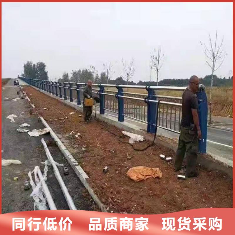 不锈钢复合管护栏高速公路防撞护栏真正让利给买家