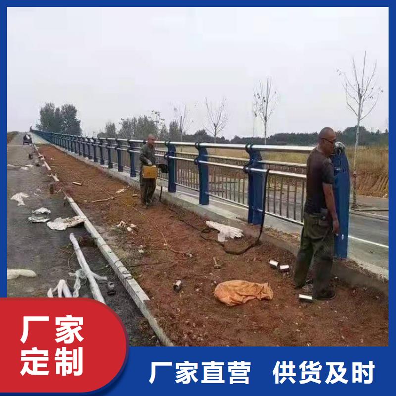 不锈钢复合管护栏高速公路防撞护栏工厂现货供应