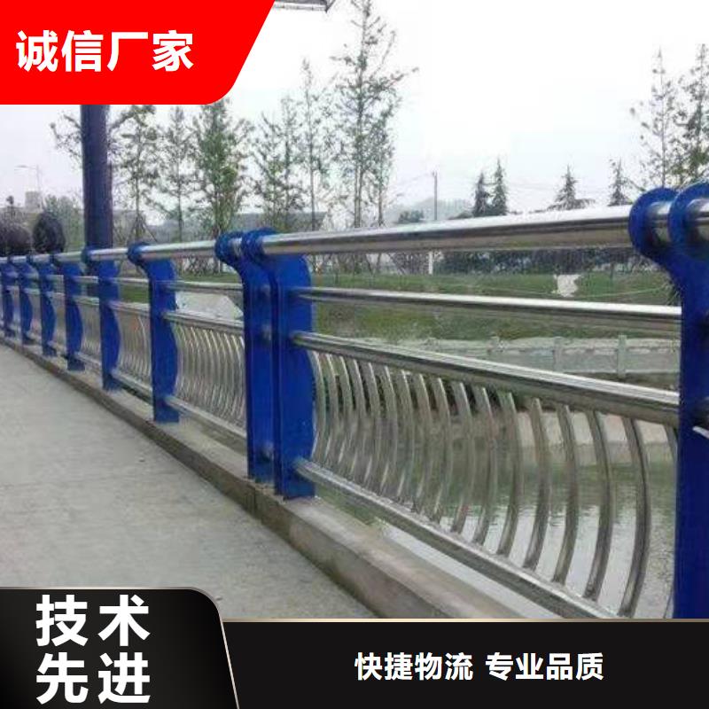 桥梁不锈钢复合管护栏定制质优价廉不锈钢复合管护栏