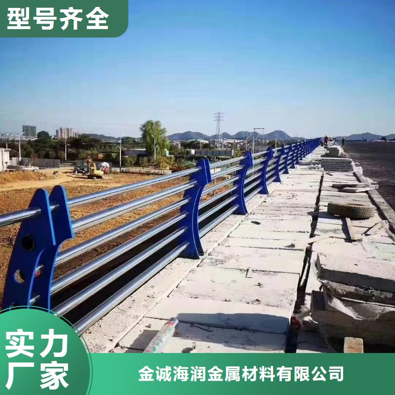正安县不锈钢复合管护栏图片推荐货源不锈钢复合管护栏