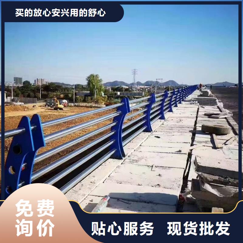 不锈钢复合管护栏-高速公路防撞护栏同行低价