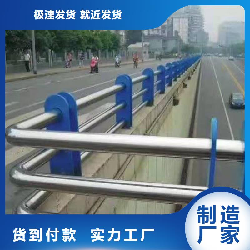 唐山本地市不锈钢复合管护栏价钱性价比高不锈钢复合管护栏