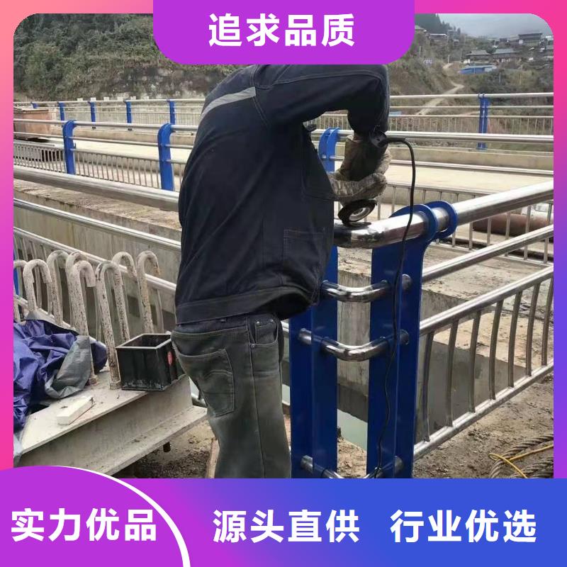 丹凤江苏不锈钢复合管护栏上门服务不锈钢复合管护栏