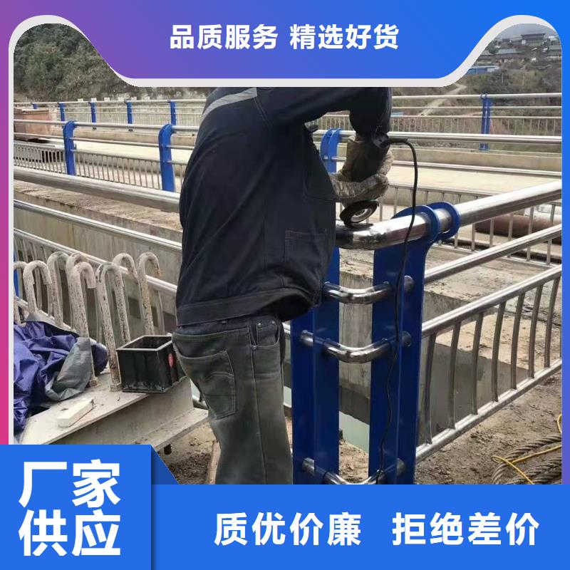 【上海】订购市黄浦区桥梁不锈钢复合管护栏欢迎咨询不锈钢复合管护栏