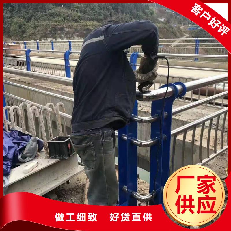 不锈钢复合管护栏-高速公路防撞护栏同行低价