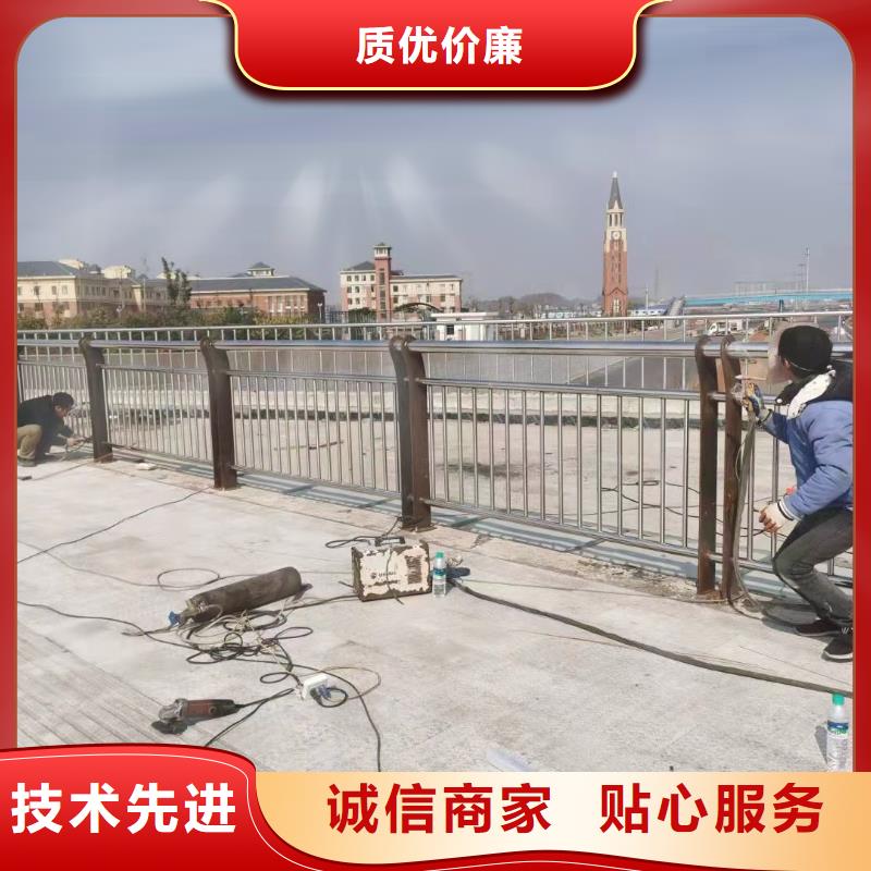 甘肃省酒泉选购玉门不锈钢复合管护栏价格公道不锈钢复合管护栏
