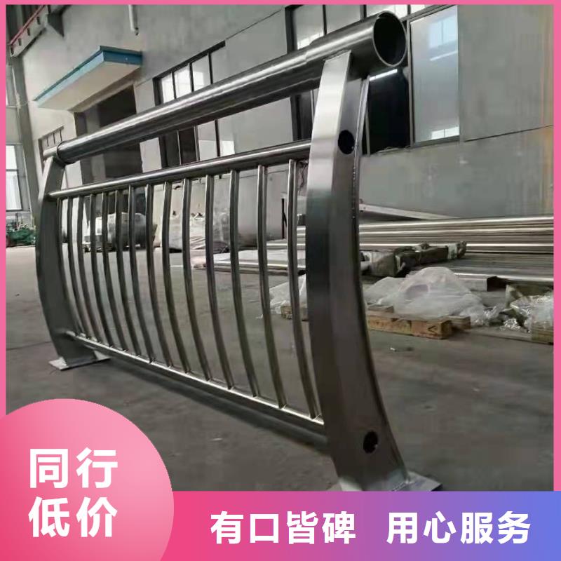 浙江杭州直供市江干区不锈钢复合管护栏厂家直供不锈钢复合管护栏