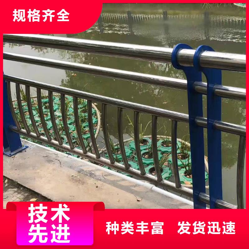 湖南衡阳直供市祁东县不锈钢复合管护栏多少钱一米定制价格不锈钢复合管护栏