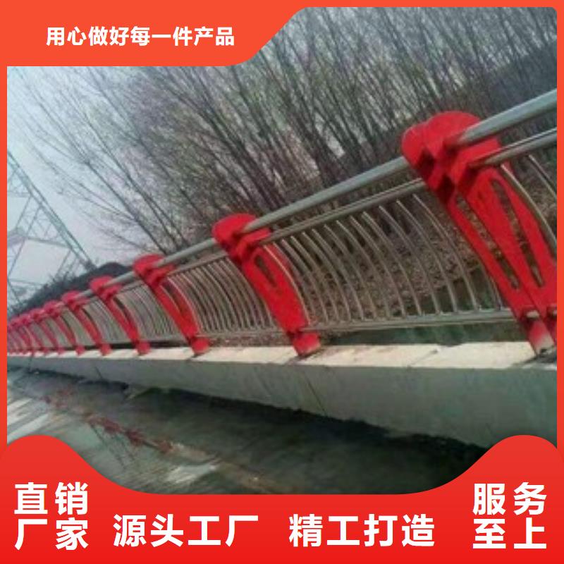 不锈钢复合管护栏,道路隔离栏正规厂家