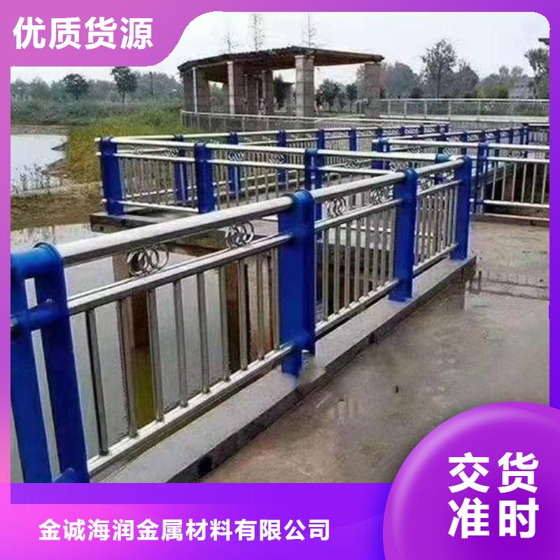 河北邯郸当地市魏县不锈钢复合管护栏价格多少多重优惠不锈钢复合管护栏