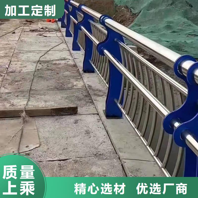 江西南昌生产市青云谱区不锈钢复合管护栏性价比高不锈钢复合管护栏