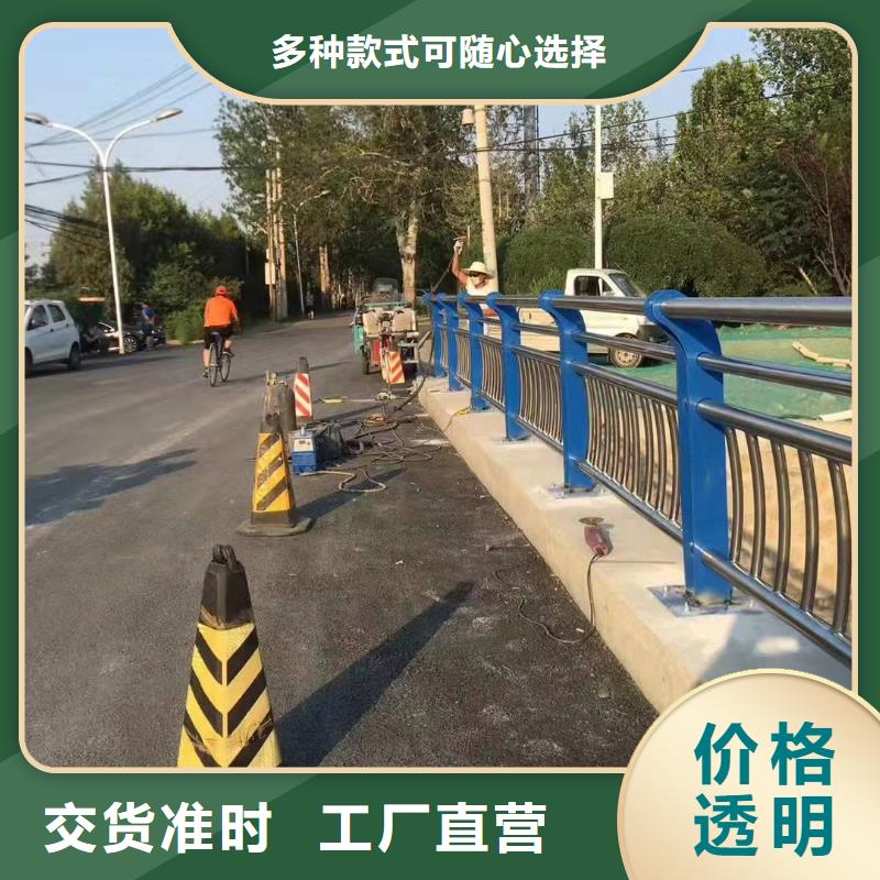 江西吉安采购市峡江县不锈钢复合管护栏厂家直供不锈钢复合管护栏