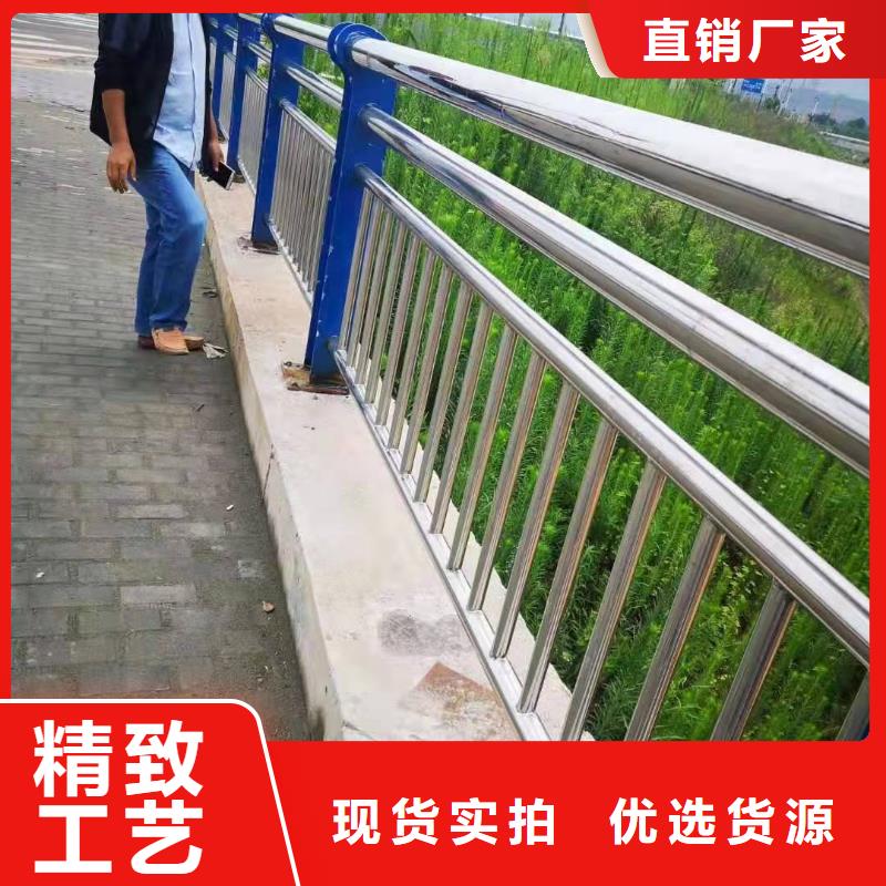 元阳湖南不锈钢复合管护栏全国走货不锈钢复合管护栏