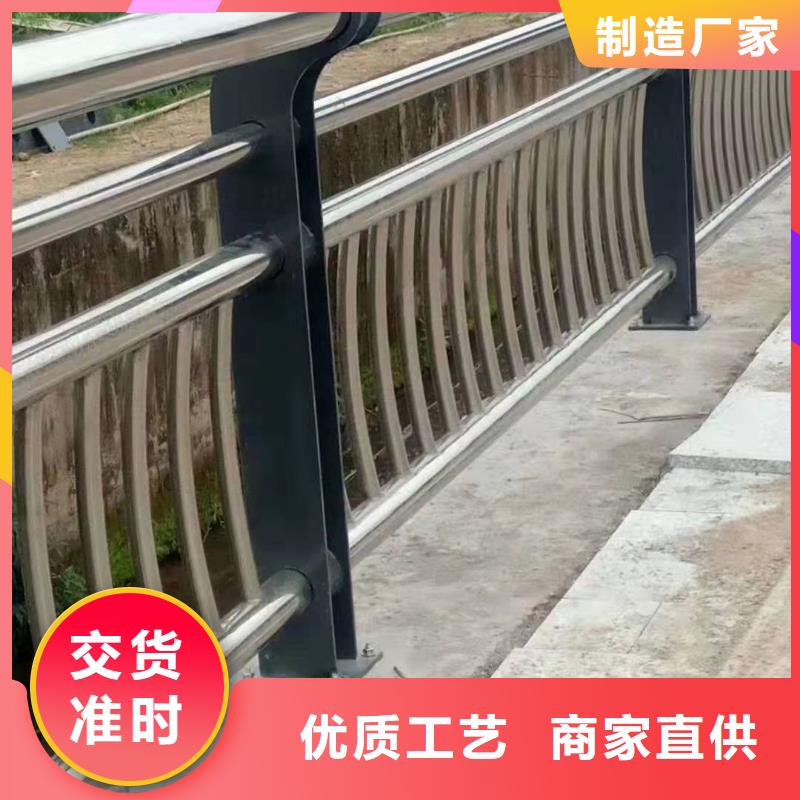 襄汾县不锈钢复合管护栏厂实力雄厚不锈钢复合管护栏