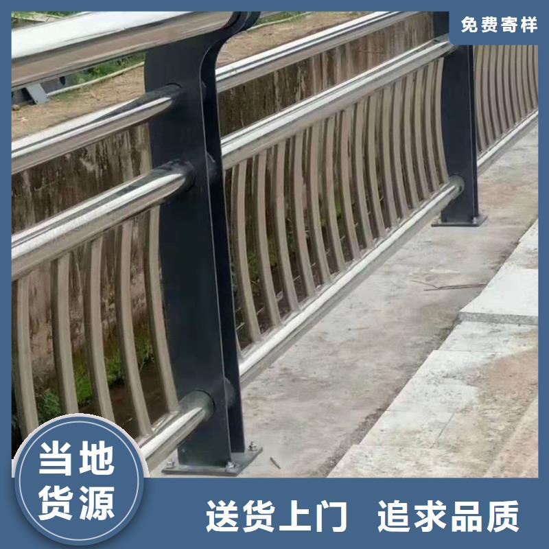 繁峙县不锈钢复合管护栏图片来厂考察不锈钢复合管护栏