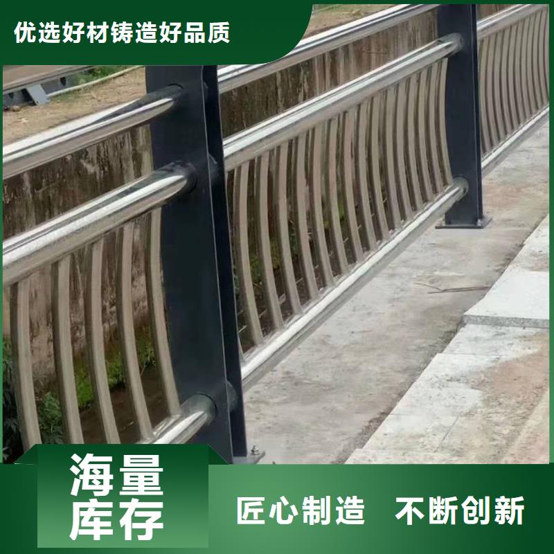峡江县不锈钢复合管护栏厂家直供不锈钢复合管护栏