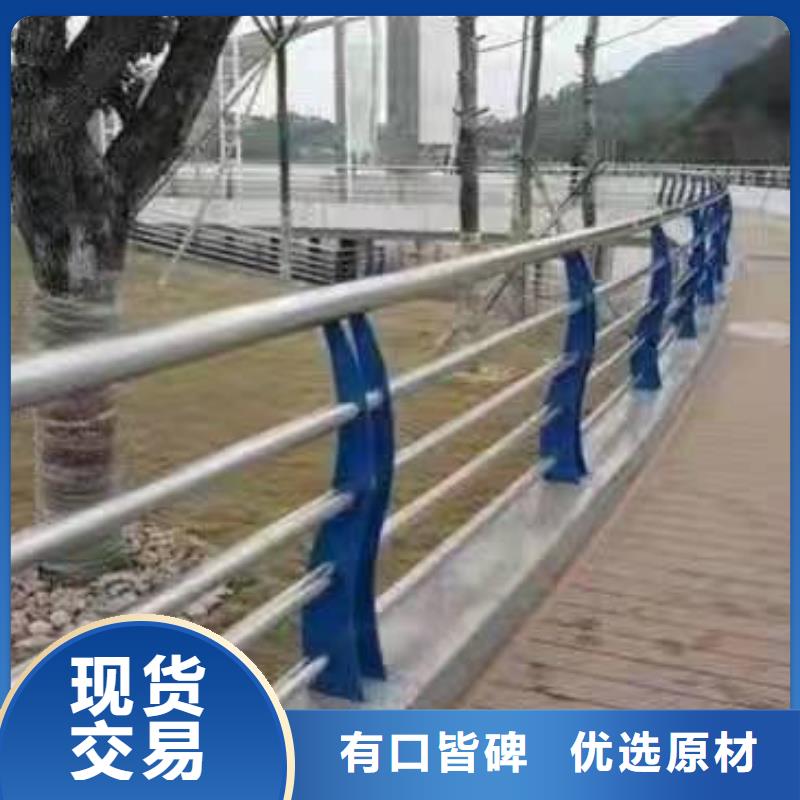桥梁不锈钢复合管护栏远销海外