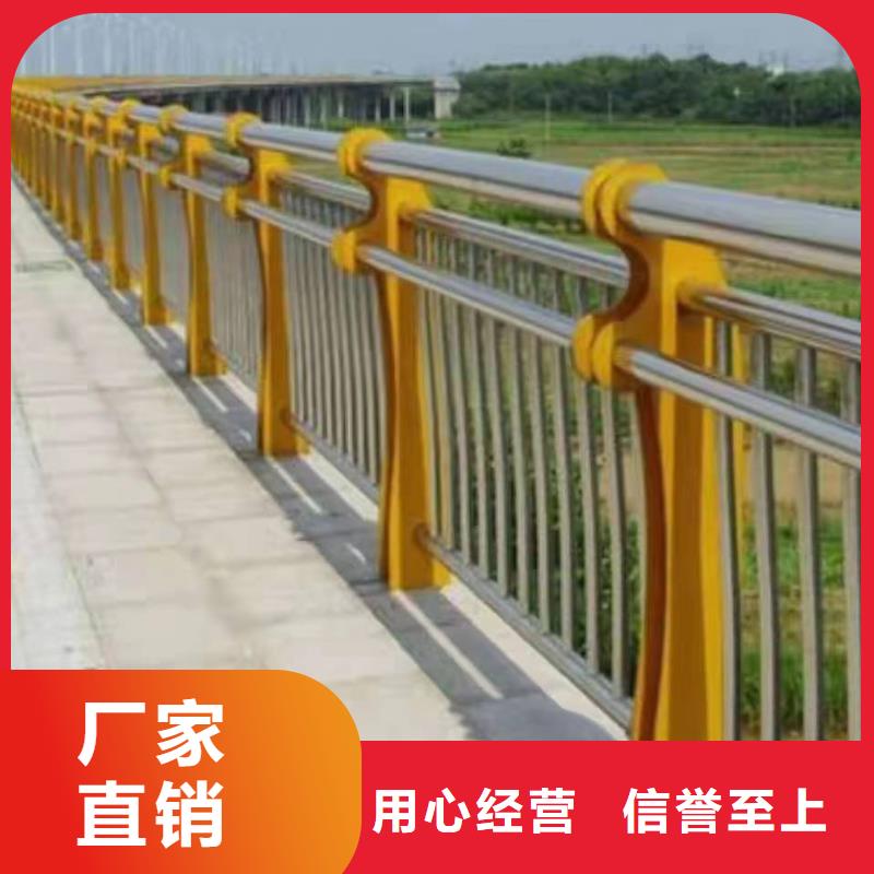 进贤县不锈钢复合管护栏按需定制不锈钢复合管护栏