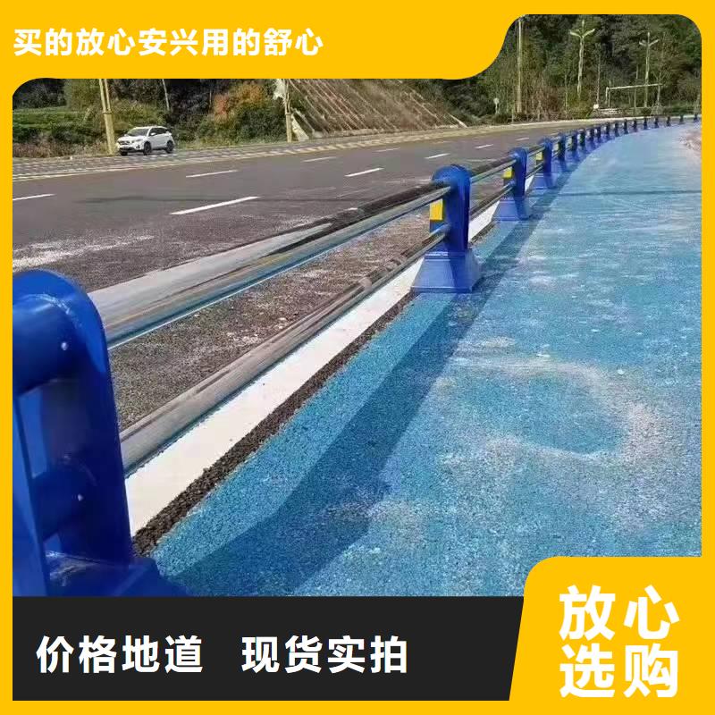 江口县不锈钢复合管护栏厂家价格欢迎订购不锈钢复合管护栏
