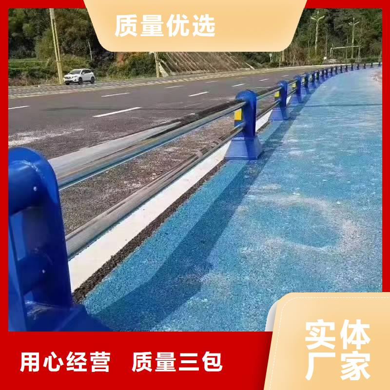 芦溪江苏不锈钢复合管护栏来图定制不锈钢复合管护栏