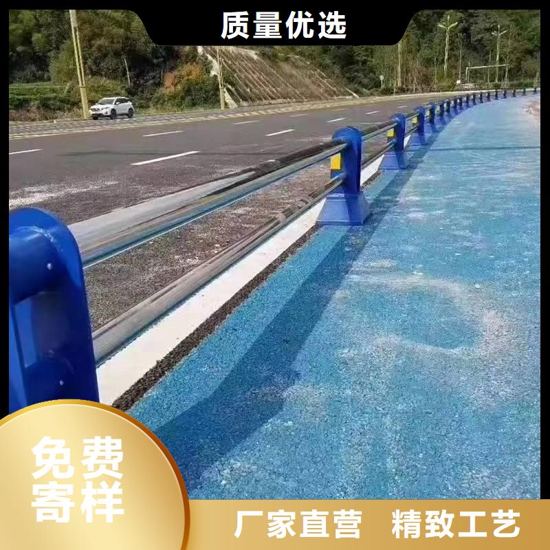 禹州县不锈钢复合管护栏生产厂家信息推荐不锈钢复合管护栏