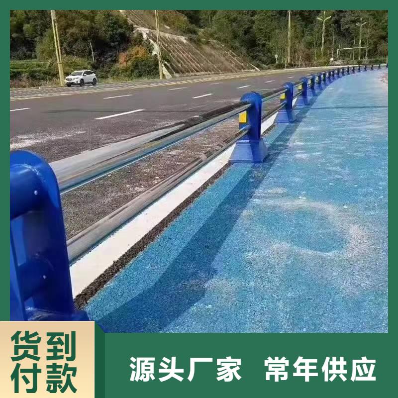 庆元县不锈钢复合管护栏发货及时不锈钢复合管护栏