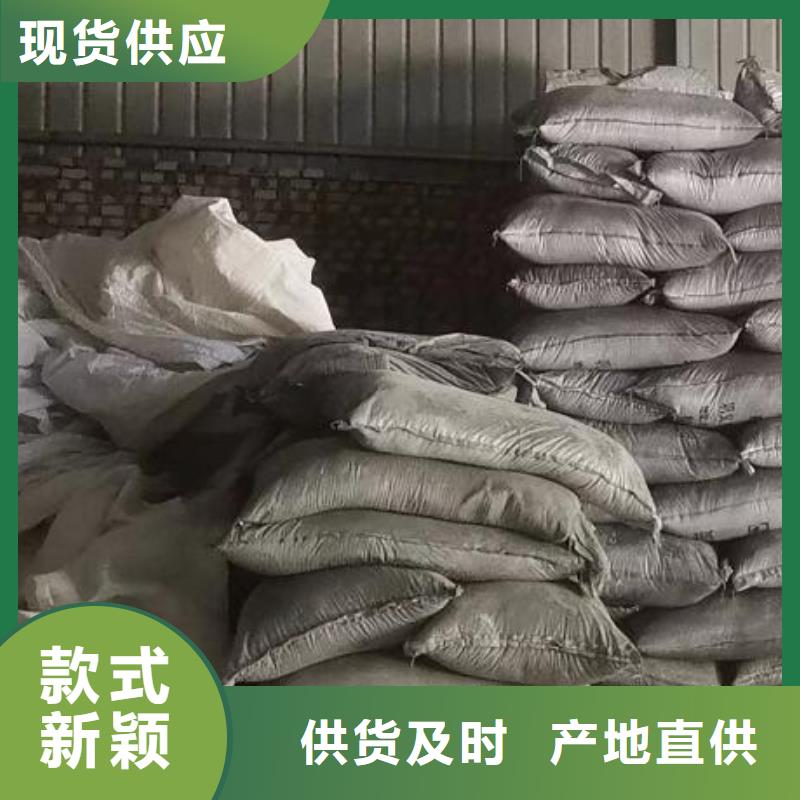 【南平】询价工业污水聚合氯化铝分厂