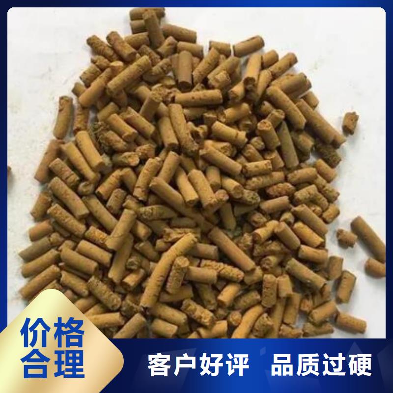 广西省防城港找脱硫剂多少钱一吨