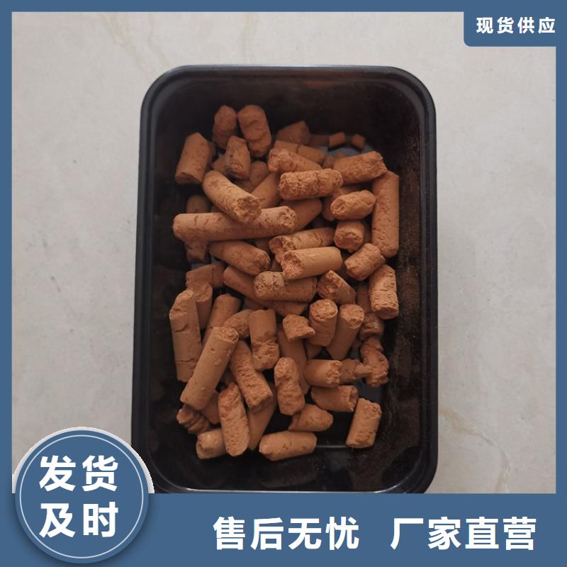 脱硫剂经销商