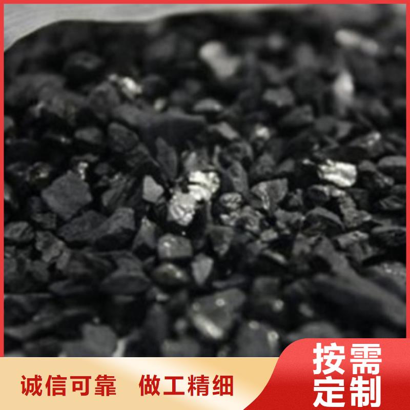 【活性炭】活山岩滤料质量安全可靠