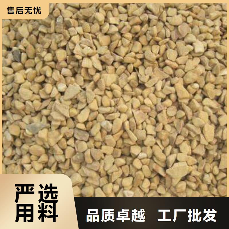 安徽滁州选购养鱼专用锰砂滤料批发