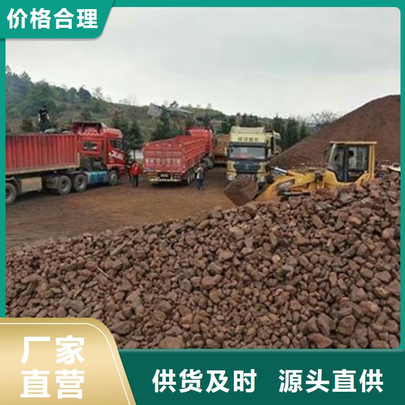 广西防城港直供农村饮用水净化专用锰砂滤料货源充足