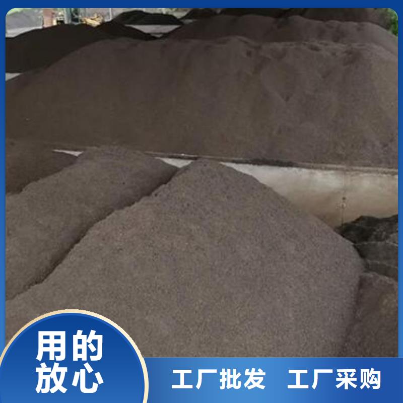 广西防城港直供农村饮用水净化专用锰砂滤料货源充足