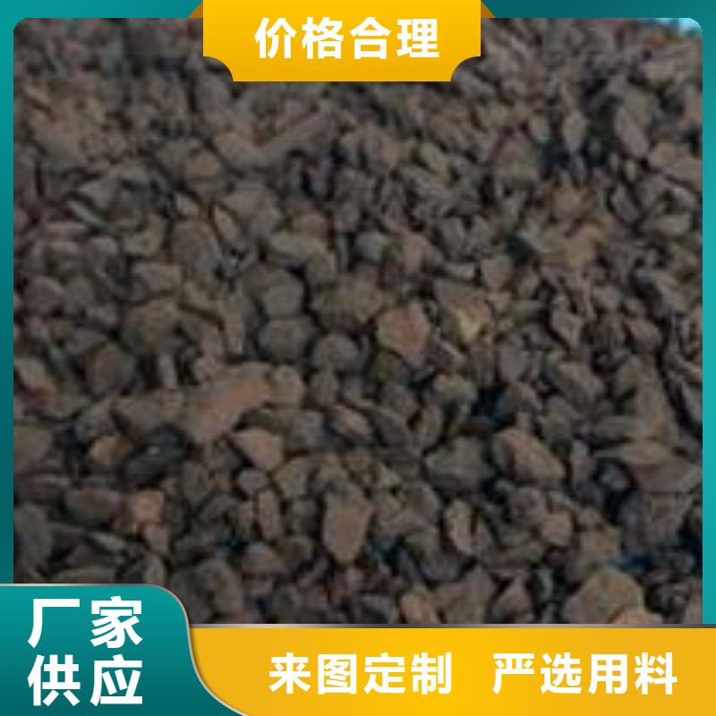 山东聊城生产养鱼专用锰砂滤料源头好货