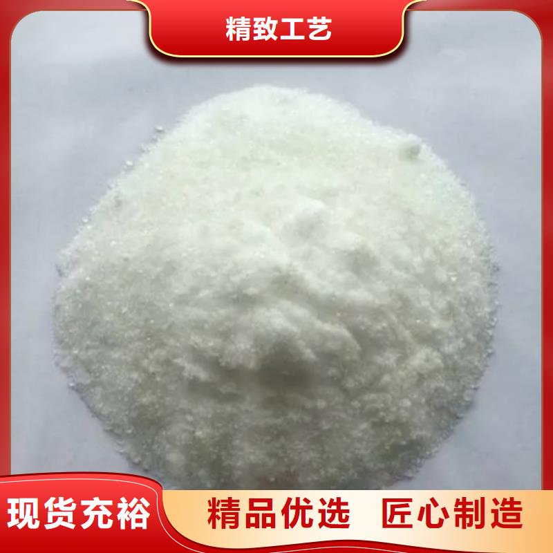 碳源在污水处理中的作用是什么-商品批发价格