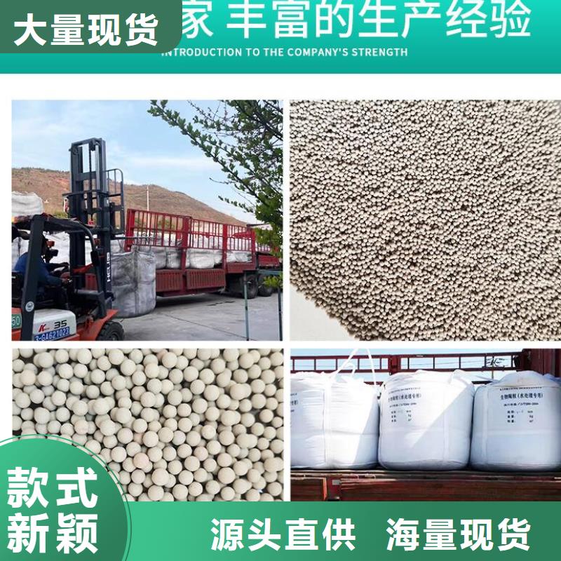 广东省揭阳附近市保温砂浆泡沫滤珠生产厂家